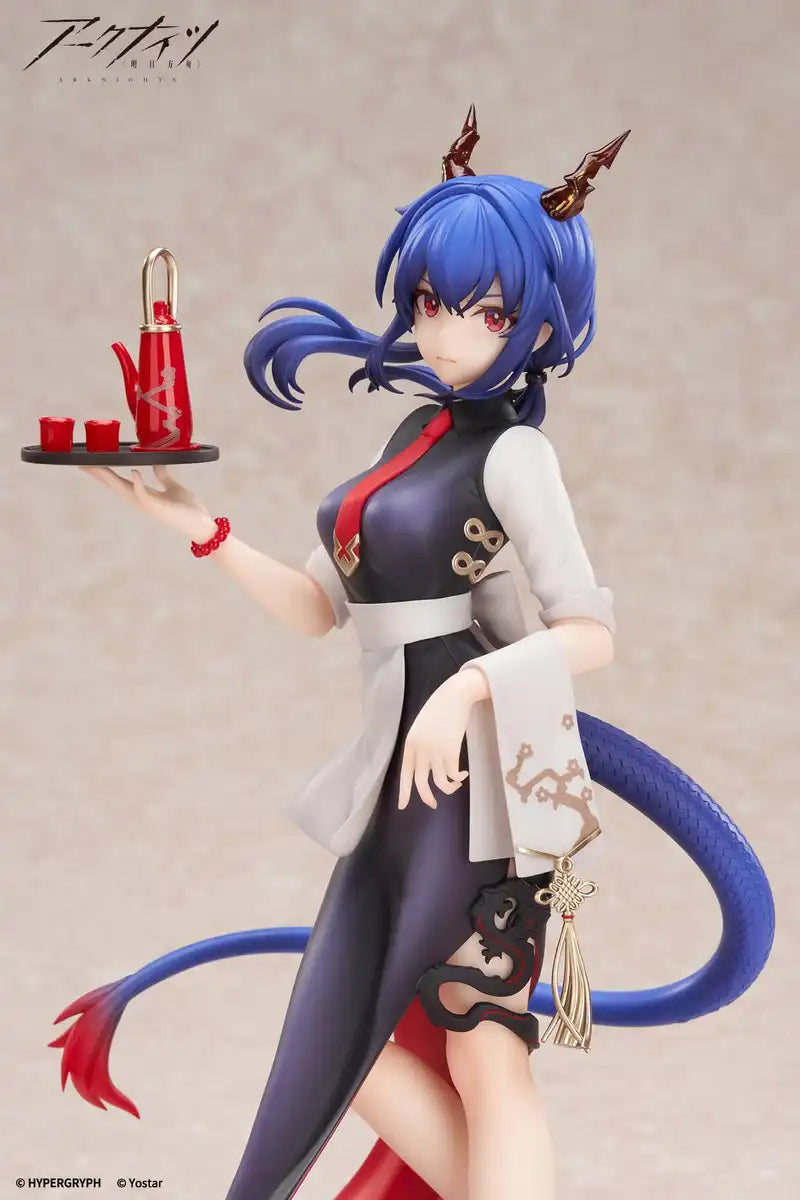 Apex Limepie Arknights Chen Teatime 1/8 Scale Figurine PVC ABS Painted