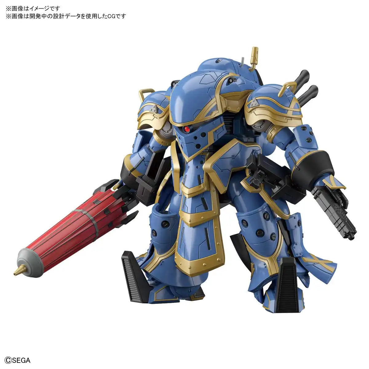 BANDAI Hg Sakura Wars Sakura Taisen Spiricle Striker Mugen Anastasia Palma Type 1/24 Scale Kit- Japan Figure Store - #1 Bring To You The Best Japanese Goods