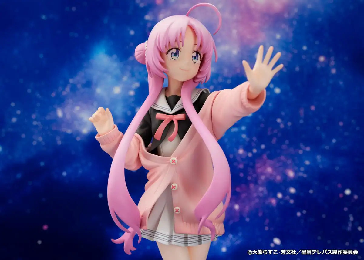 Proof Stardust Telepath Akeuchi Yu 1/7 Scale Figure Collectible- Japan Figure Store - #1 Bring To You The Best Japanese Goods