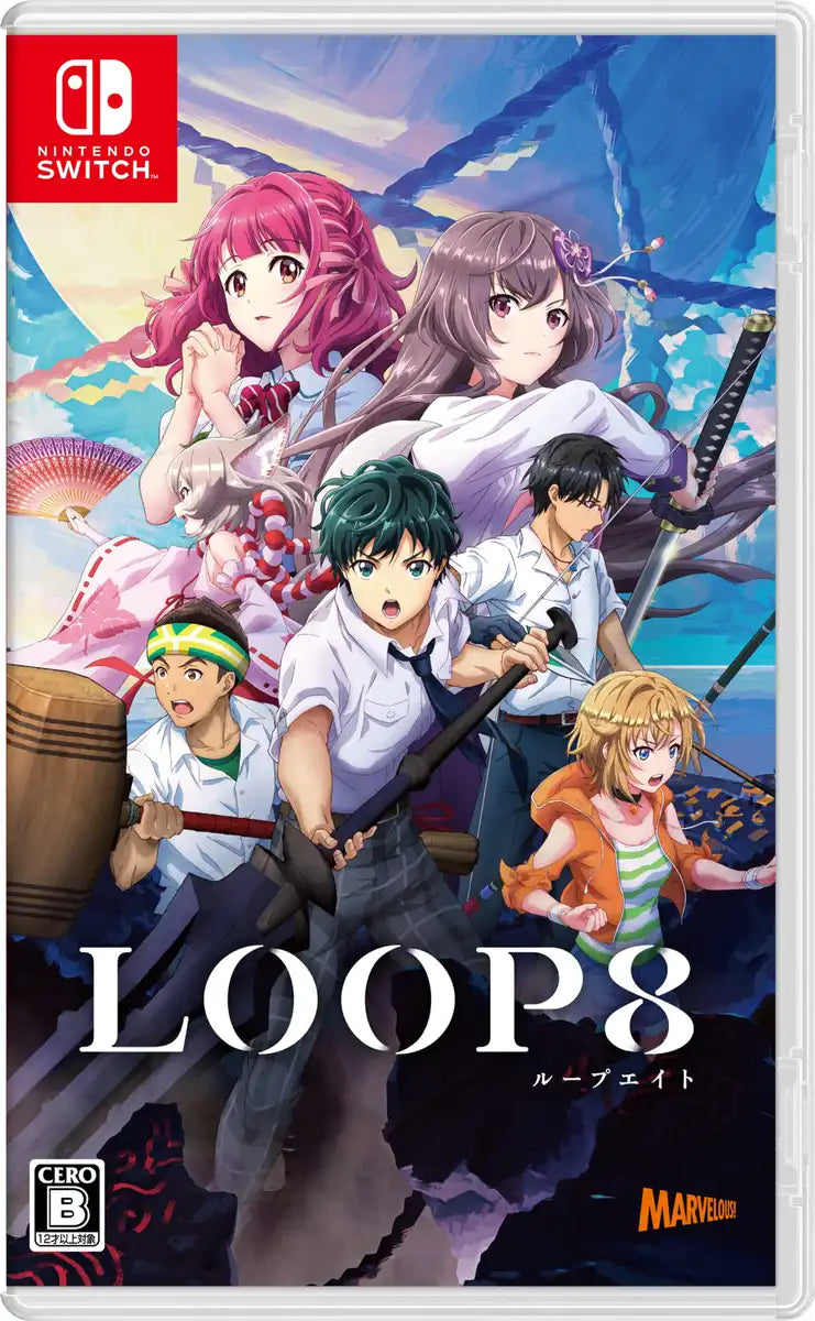 Loop8 Switch- Japan Figure Store - #1 Bring To You The Best Japanese Goods