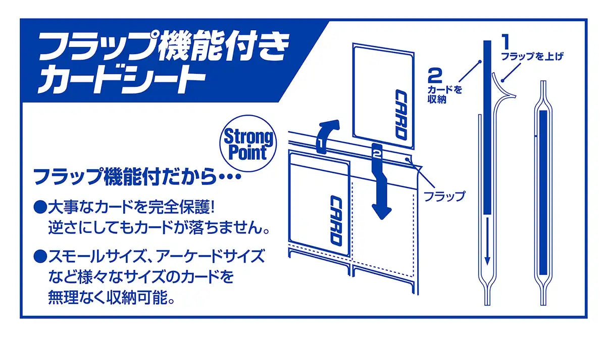 YANOMAN Collection Card Binder- Japan Figure Store - #1 Bring To You The Best Japanese Goods