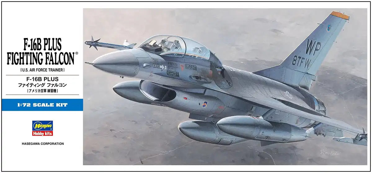HASEGAWA 1/72 F-16B Plus Fighting Falcon U.S. Air Force Trainer Plastic Model- Japan Figure Store - #1 Bring To You The Best Japanese Goods