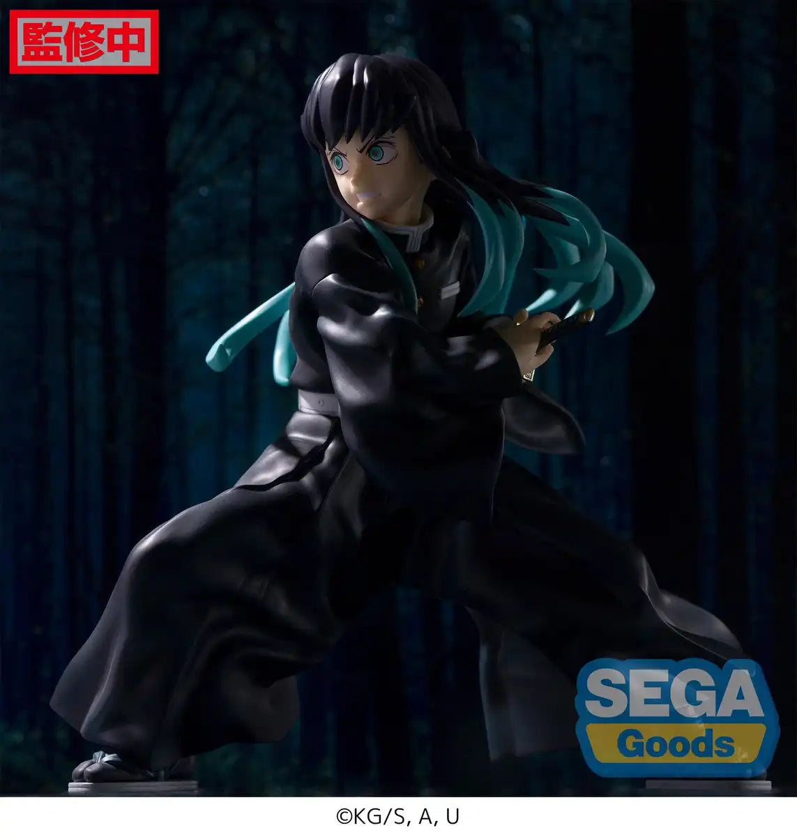 Sega Goods Black Sega52449 X 1 Console - Premium Gaming Experience- Japan Figure Store - #1 Bring To You The Best Japanese Goods