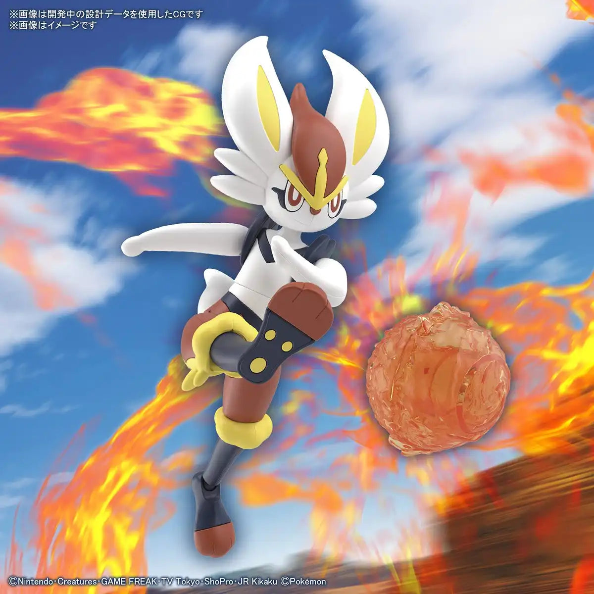 BANDAI Pokemon Plamo Cinderace Plastic Model- Japan Figure Store - #1 Bring To You The Best Japanese Goods