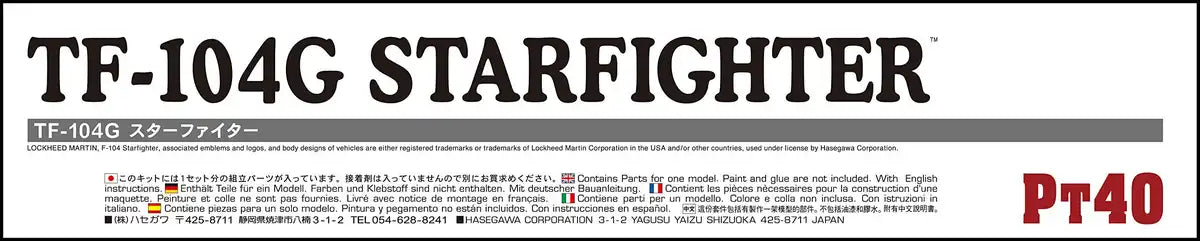 HASEGAWA Pt40 Tf-104G Starfighter 1/48 Scale Kit- Japan Figure Store - #1 Bring To You The Best Japanese Goods