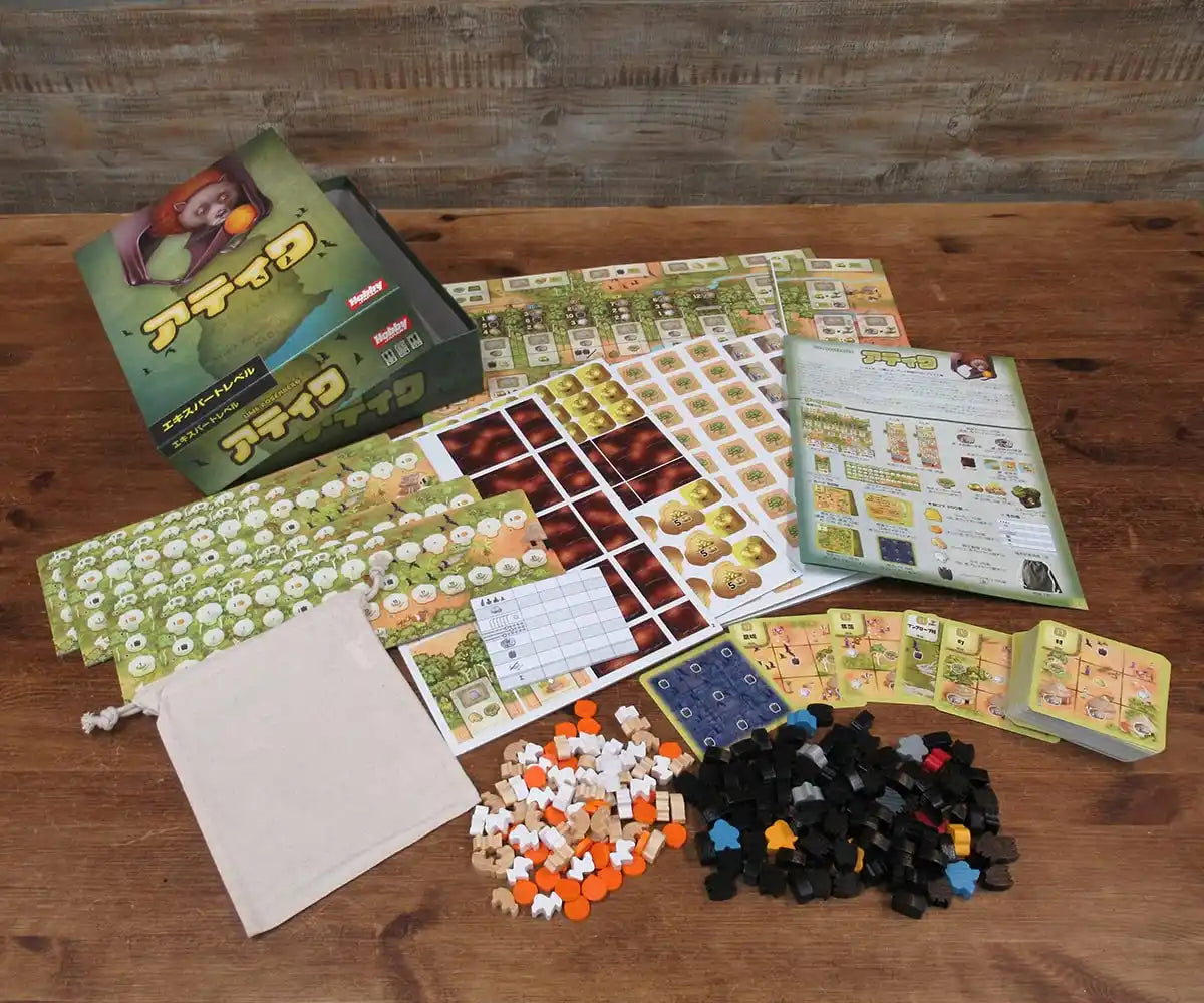 Atiwa Japanese Version Board Game by Hobby Japan- Japan Figure Store - #1 Bring To You The Best Japanese Goods
