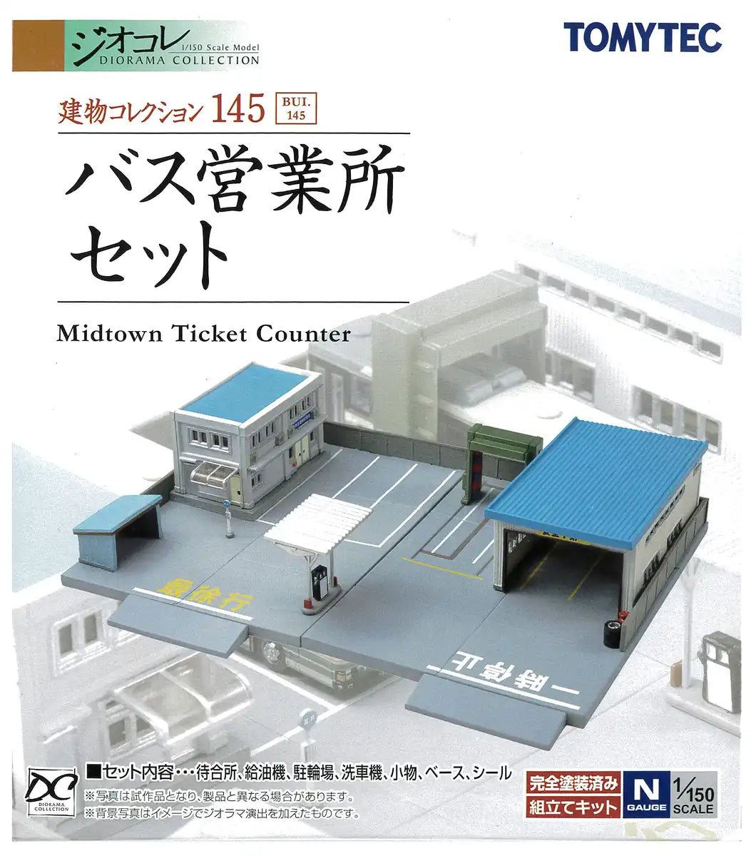 Tomytec Geocolle 145 Bus Office Set Diorama- Japan Figure Store - #1 Bring To You The Best Japanese Goods