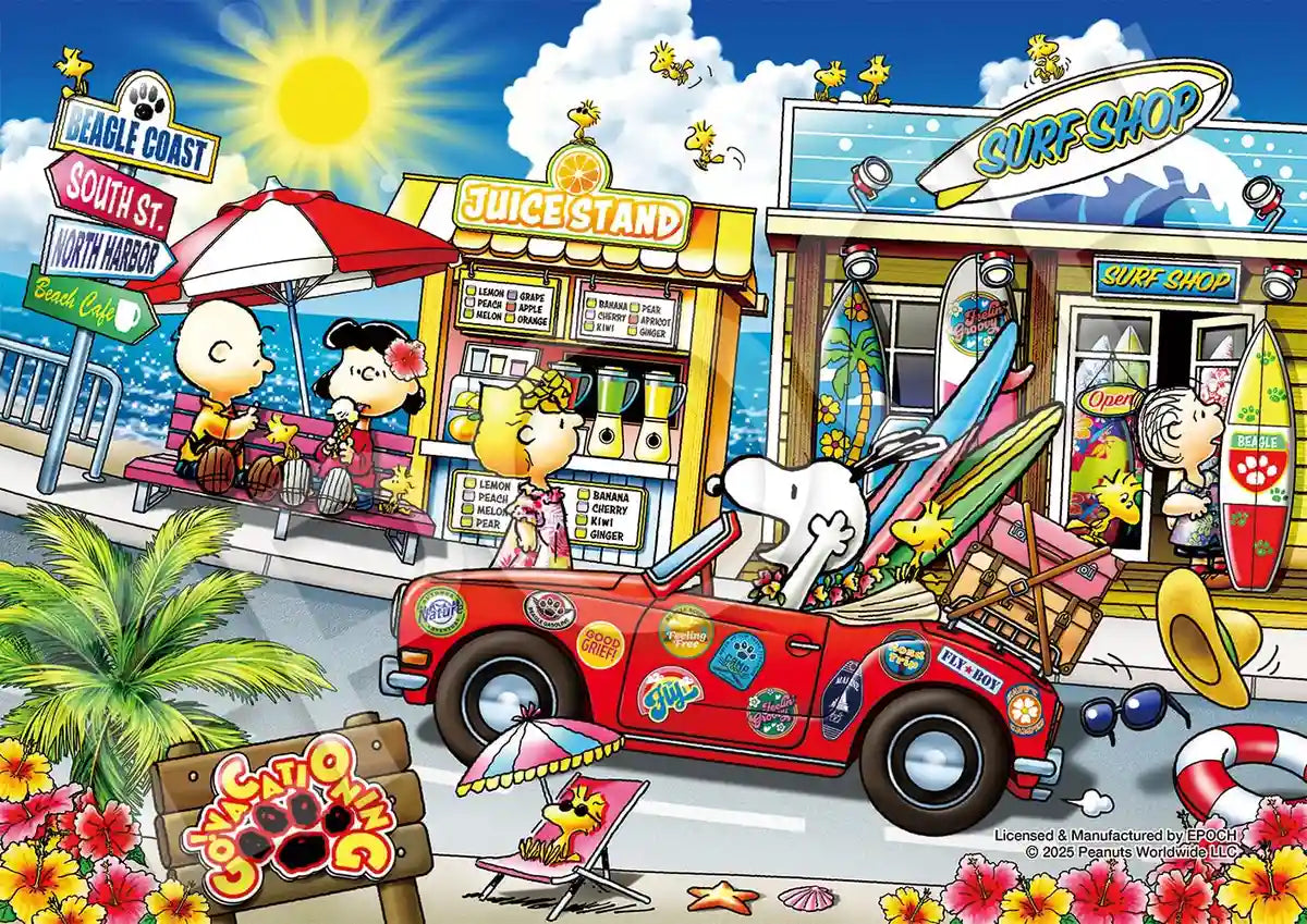 Epoch 500 Piece Jigsaw Puzzle Peanuts Snoopy Lets Drive 18.2x25.7cm with Glue