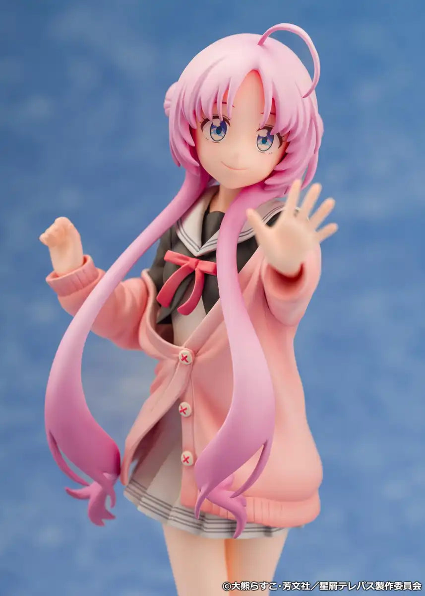 Proof Stardust Telepath Akeuchi Yu 1/7 Scale Figure Collectible- Japan Figure Store - #1 Bring To You The Best Japanese Goods