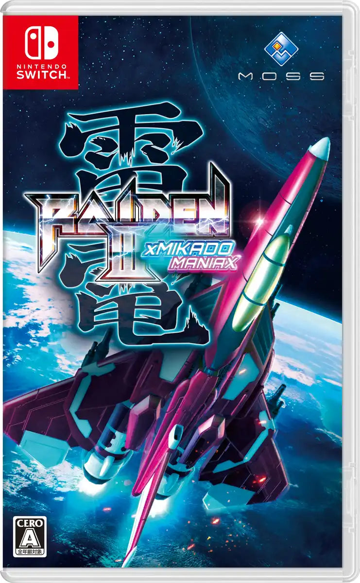 MOSS Raiden Iii X Mikado Maniax Nintendo Switch- Japan Figure Store - #1 Bring To You The Best Japanese Goods