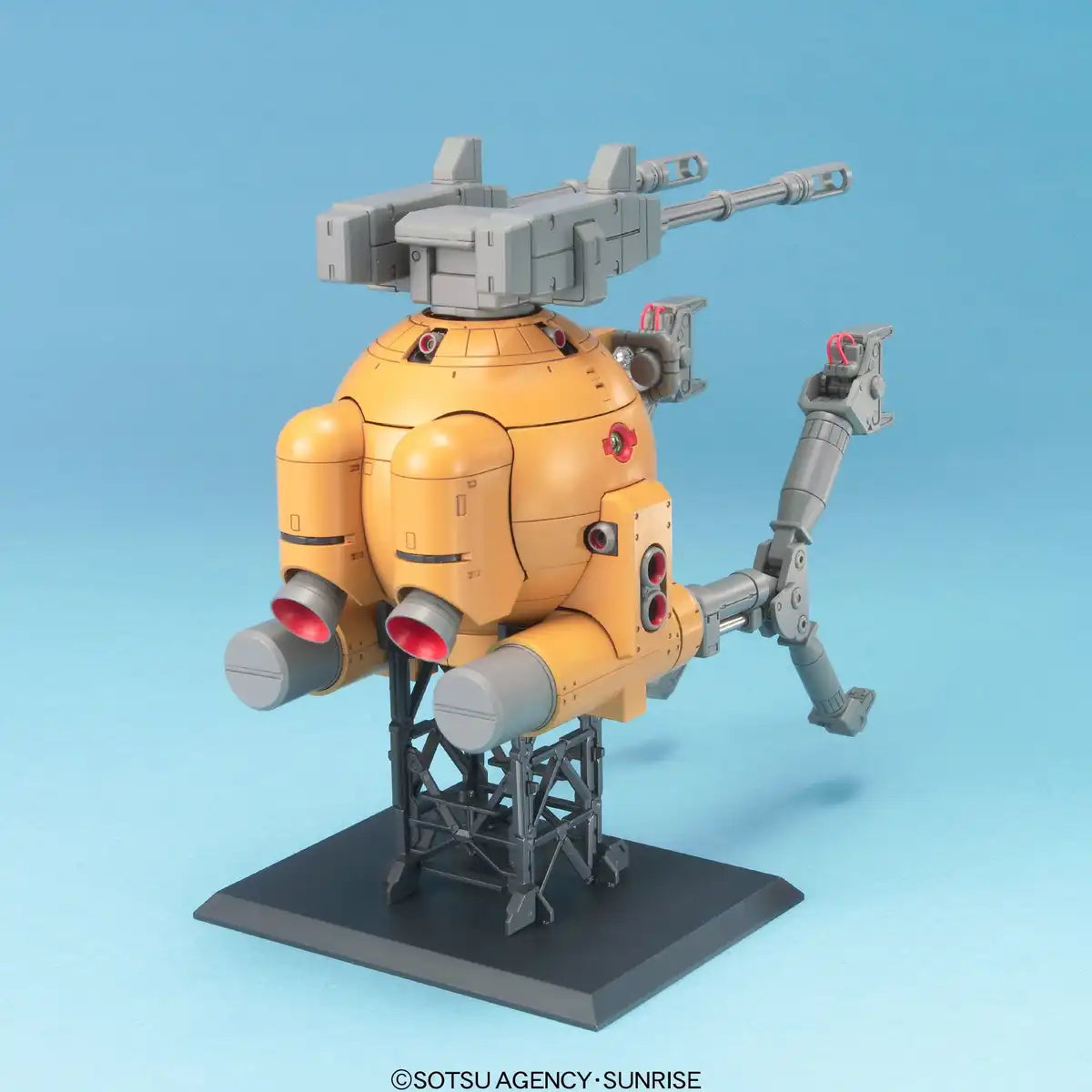 BANDAI Mg 340962 Gundam Rb-79K Ball 1/100 Scale Kit- Japan Figure Store - #1 Bring To You The Best Japanese Goods