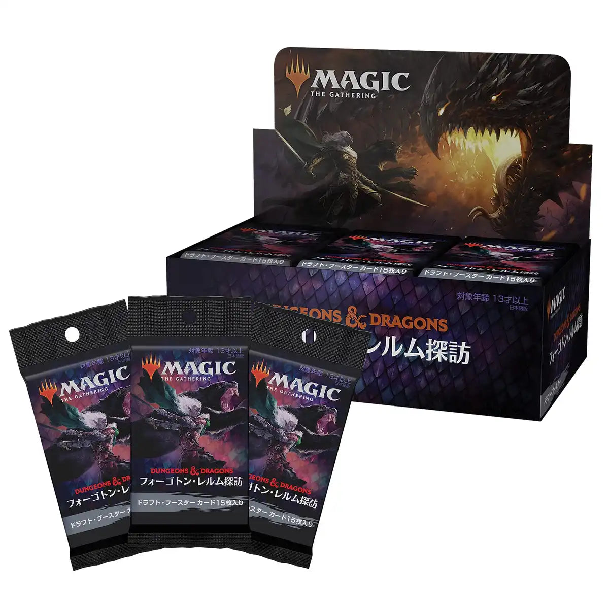 Magic The Gathering: Battle For Baldur's Gate Commander Deck (Party Time) - Japanese Trading Card- Japan Figure Store - #1 Bring To You The Best Japanese Goods