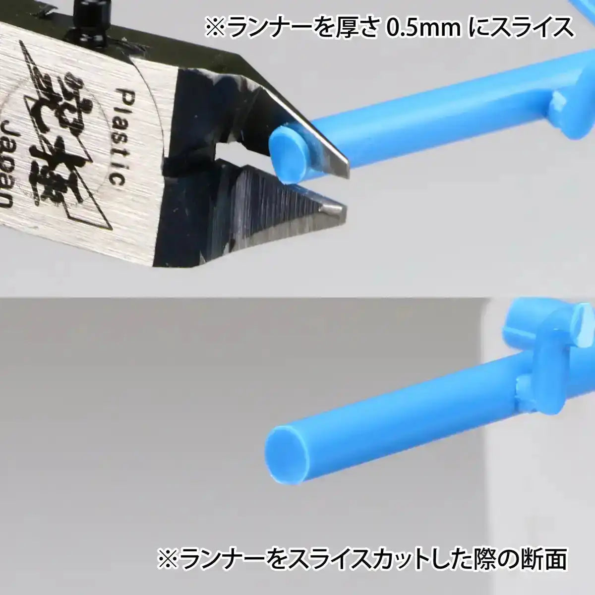 GOD HAND Gh-Spn-120 Ultimate Nipper 5.0 Made In Japan- Japan Figure Store - #1 Bring To You The Best Japanese Goods
