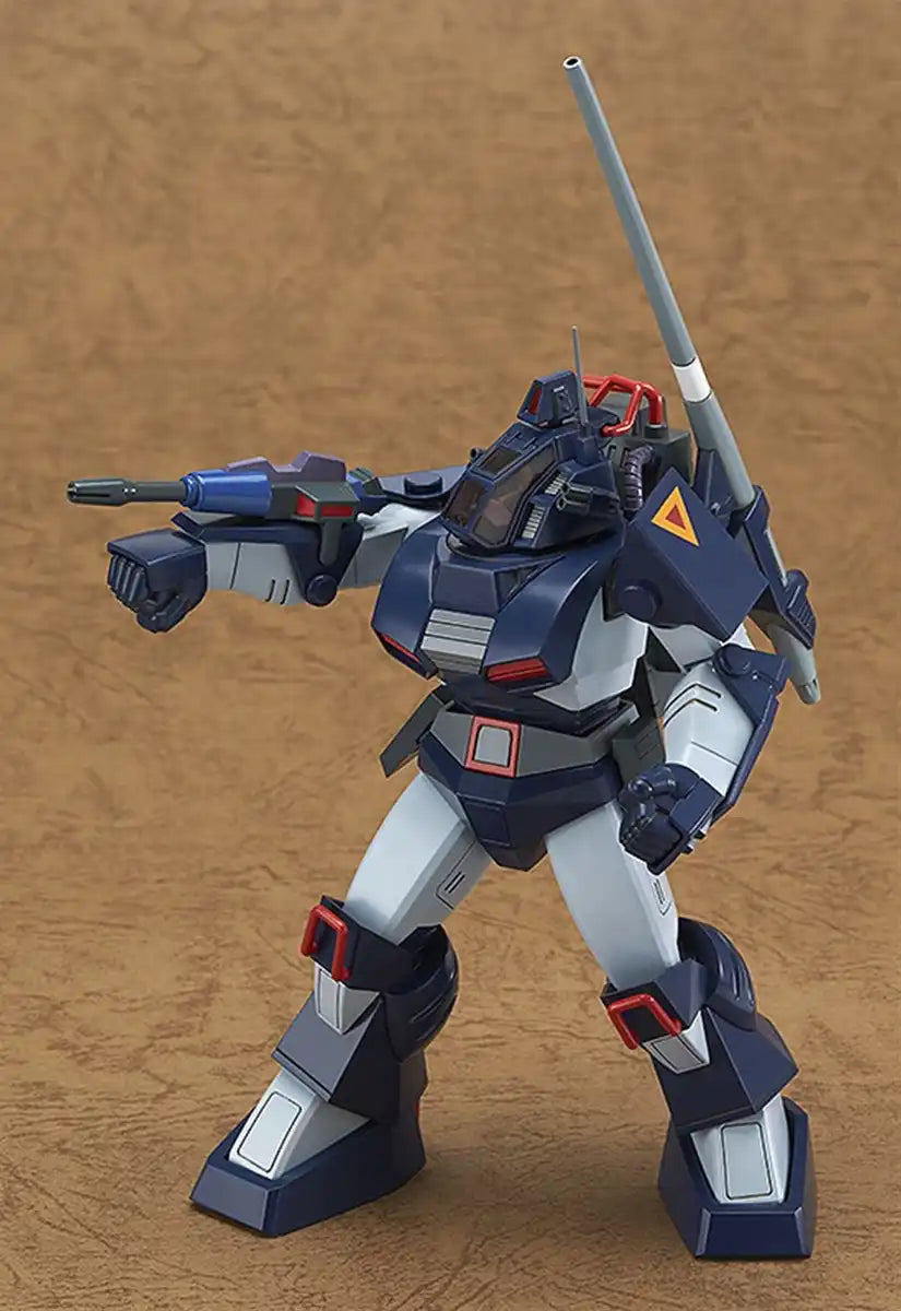 Max Factory Dougram Combat Armor 1/72 Scale Plastic Model - Max01 Series- Japan Figure Store - #1 Bring To You The Best Japanese Goods