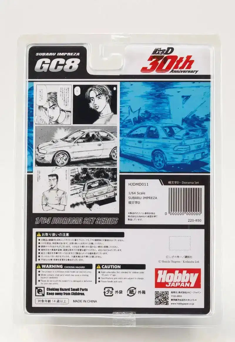 Hobby Japan Initial D 30th Anniversary 1/64 Subaru Impreza Diorama Set Model