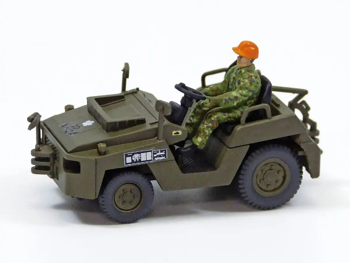 Aoshima 1/72 Oh-1 Helicopter & Towing Tractor Set Plastic Model- Japan Figure Store - #1 Bring To You The Best Japanese Goods