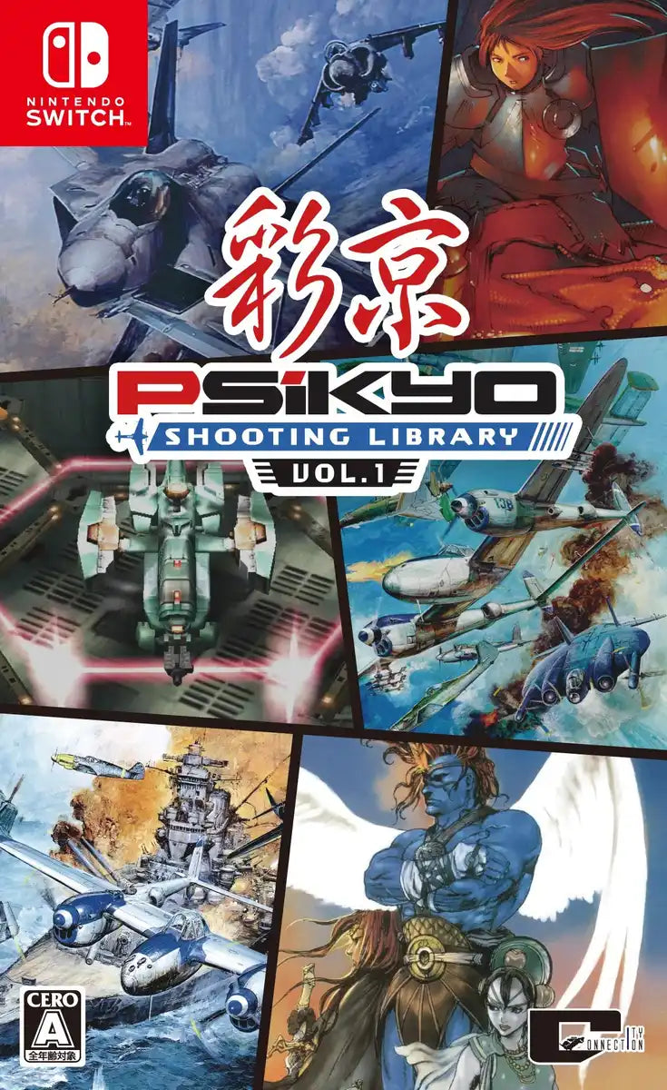 City Connection Psikyo Shooting Library Vol.1 for Nintendo Switch- Japan Figure Store - #1 Bring To You The Best Japanese Goods