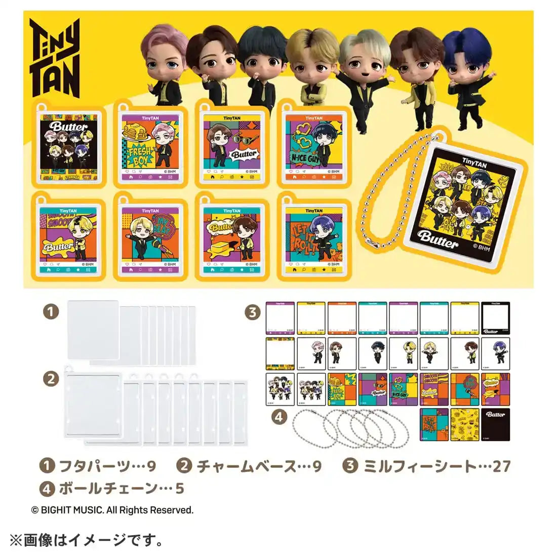 Takara Tomy Tinytan Exclusive Mill Feature Shot Set Sold Separately- Japan Figure Store - #1 Bring To You The Best Japanese Goods