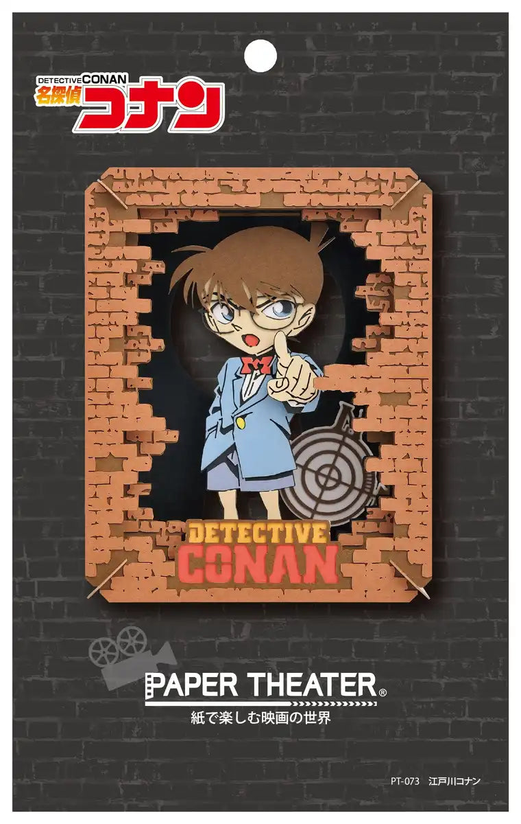 ENSKY Paper Theater Pt-073 Detective Conan- Japan Figure Store - #1 Bring To You The Best Japanese Goods