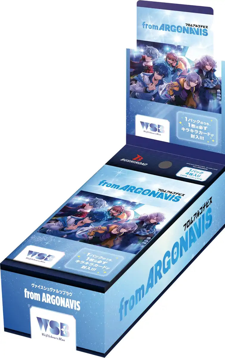 Weiss Schwarzblau Bushiroad Booster Box Argonavis Box- Japan Figure Store - #1 Bring To You The Best Japanese Goods