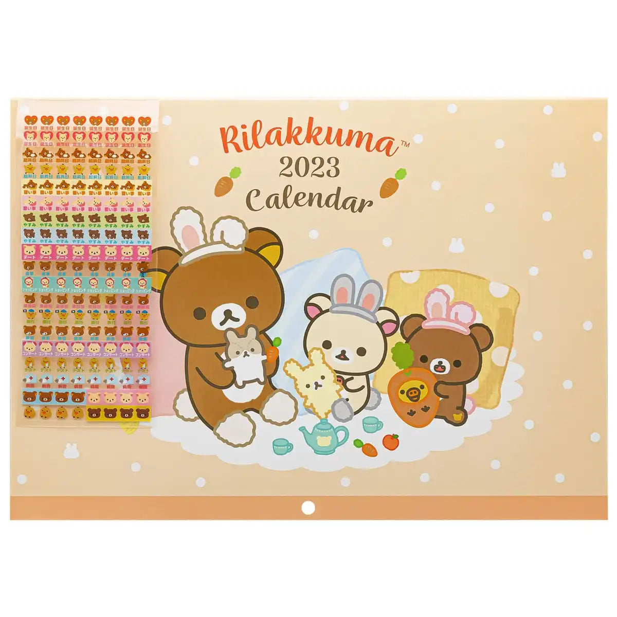 San-X Rilakkuma 2023 Calendar Wall Hanging A4 CD37001- Japan Figure Store - #1 Bring To You The Best Japanese Goods
