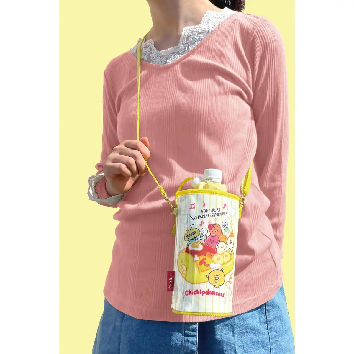 San-X Chikip Dancers Pet Bottle Pouch Ca43001 – Durable Hydration Holder- Japan Figure Store - #1 Bring To You The Best Japanese Goods
