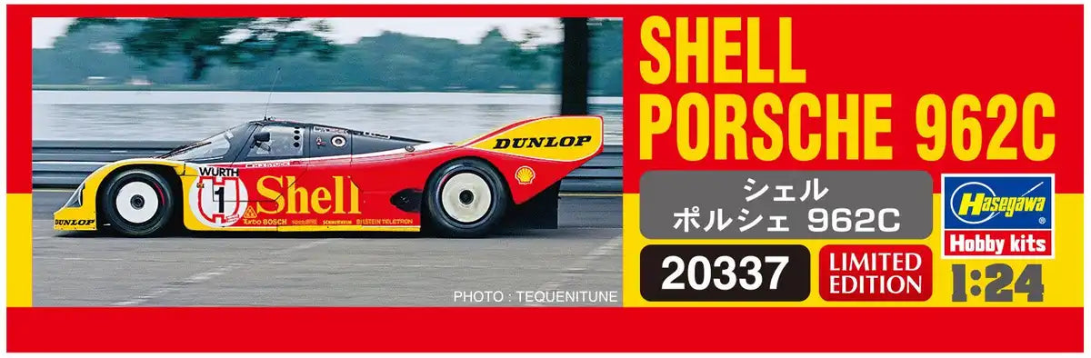 HASEGAWA 20337 Shell Porsche 962C 1/24 Scale Kit- Japan Figure Store - #1 Bring To You The Best Japanese Goods