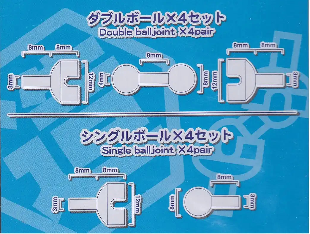 HOBBY BASE Ppc-Tn06G Big Size Ball Joint Gray- Japan Figure Store - #1 Bring To You The Best Japanese Goods