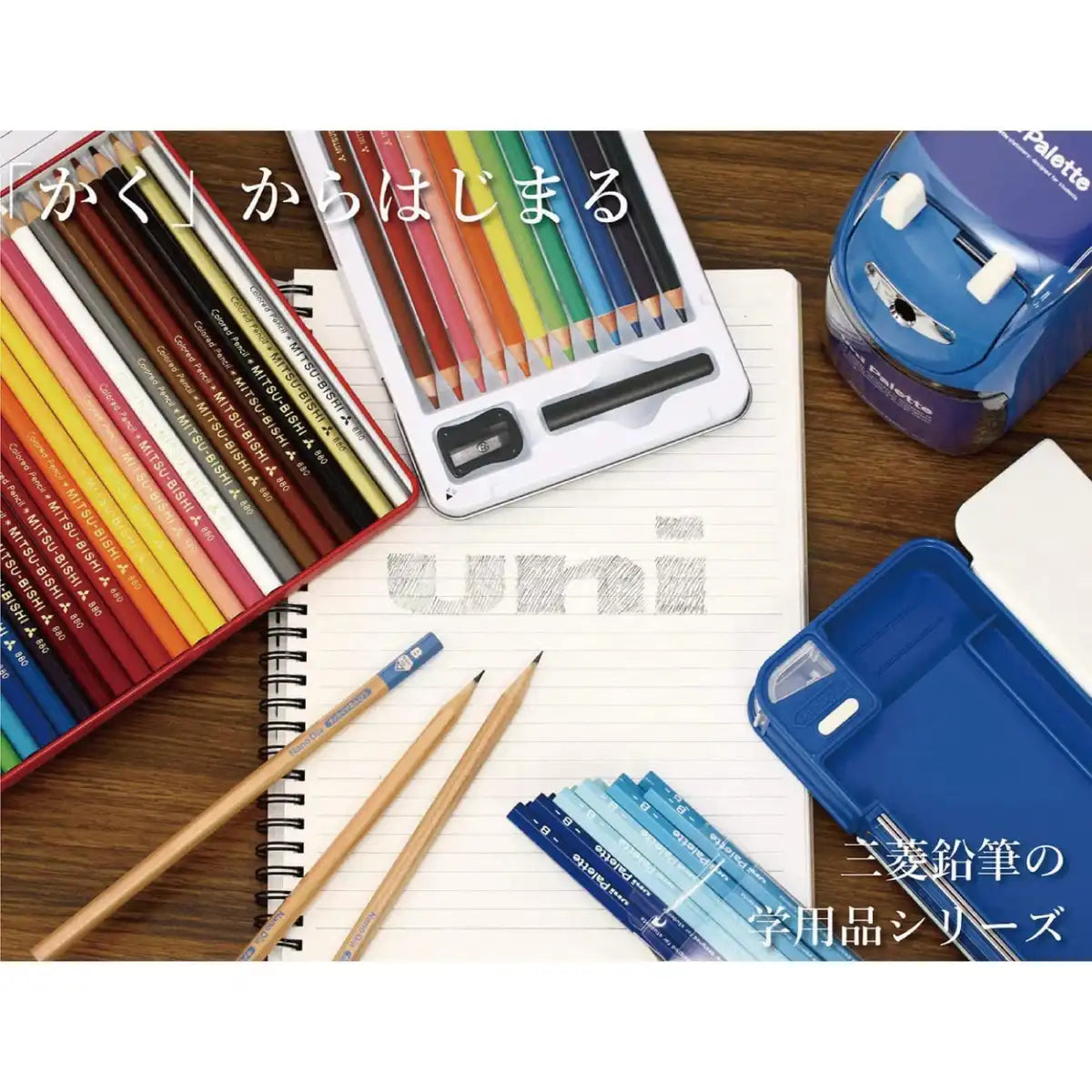 Mitsubishi Pencil Splatoon 3 STS3 2B 1 Doz K56412B- Japan Figure Store - #1 Bring To You The Best Japanese Goods