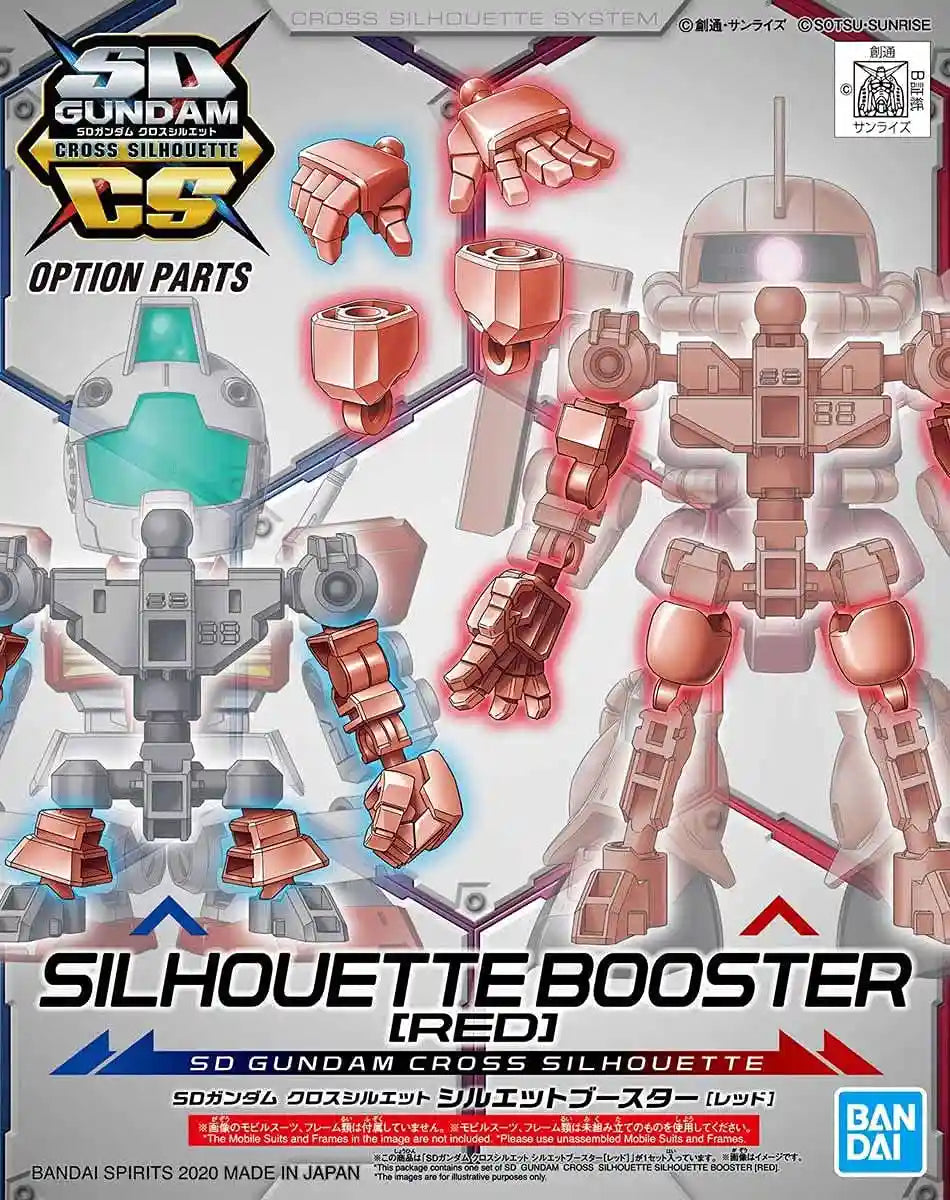 BANDAI - Sd Gundam Cross Silhouette Silhouette Booster - Red Non-Scale- Japan Figure Store - #1 Bring To You The Best Japanese Goods