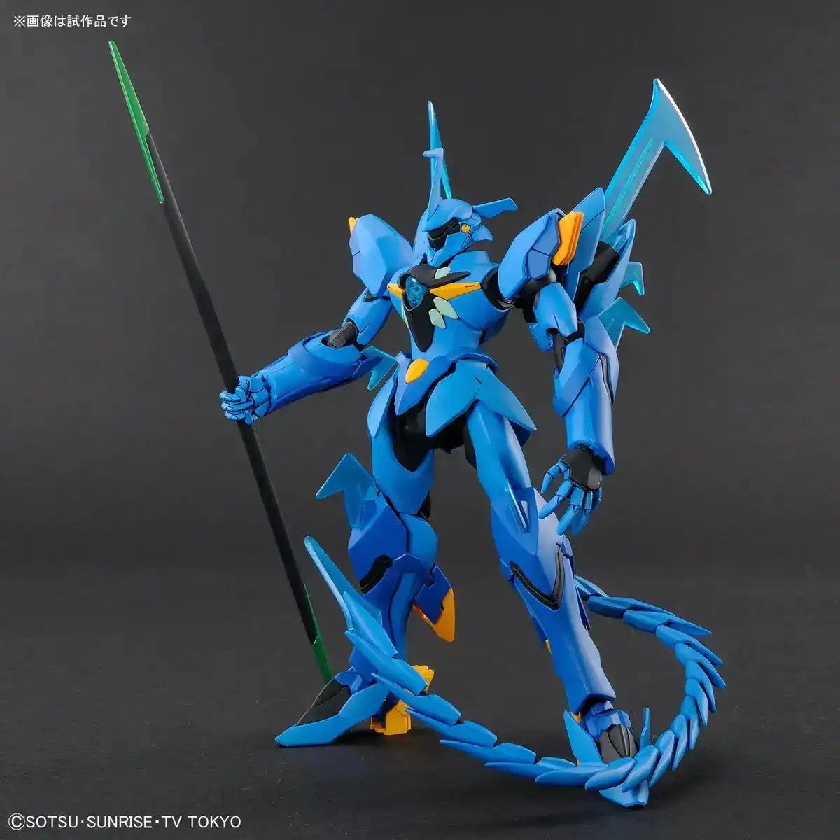 BANDAI Hg Gundam Build Divers 007 Geara Ghirarga 1/144 Scale Kit- Japan Figure Store - #1 Bring To You The Best Japanese Goods