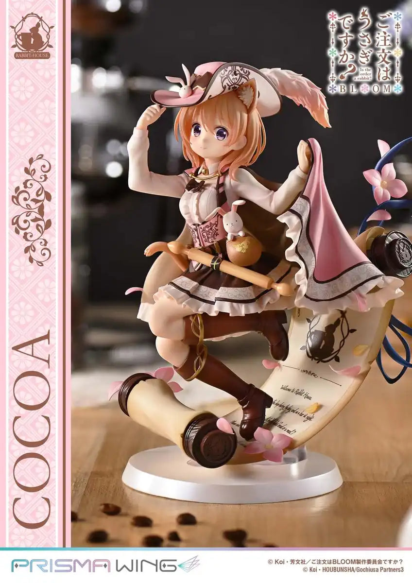 Prime 1 Studio Prisma Wing Cocoa 1/7 Scale Figure Collectible