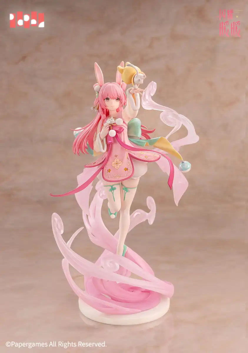 Paper Presented Shining Nikki Hanachen Tsukiyo 1/7 Scale Figure- Japan Figure Store - #1 Bring To You The Best Japanese Goods