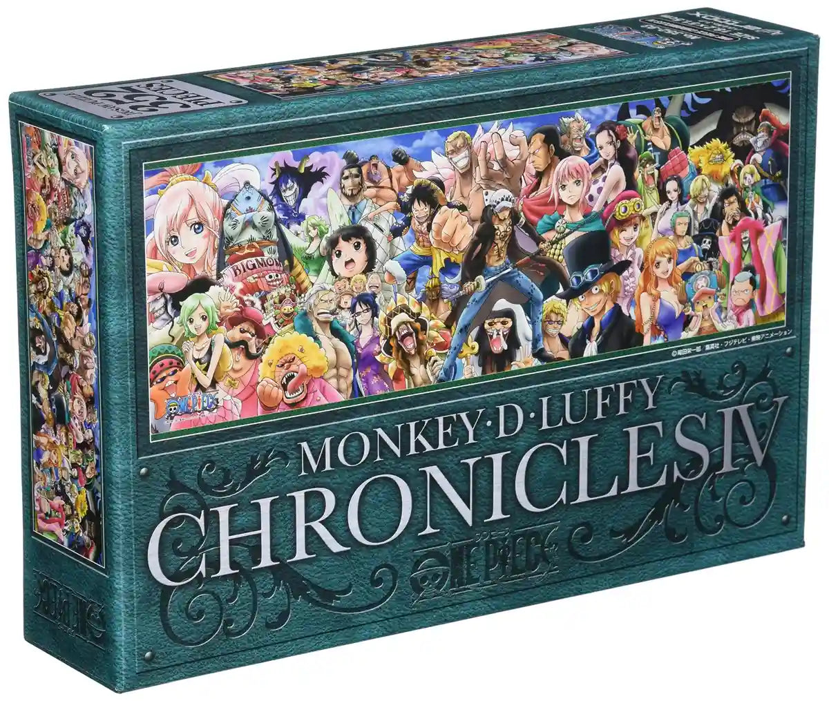 Ensky 352pc One Piece Chronicles IV Jigsaw Puzzle (18.2x51.5cm)- Japan Figure Store - #1 Bring To You The Best Japanese Goods