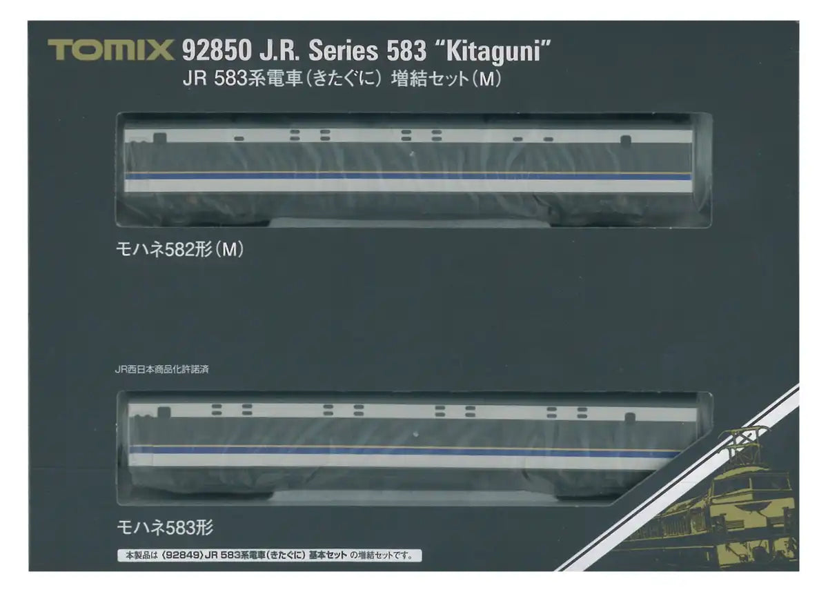 Tomytec Tomix N Gauge 583 Series Railway Model Train Kitaguni Set M 92850- Japan Figure Store - #1 Bring To You The Best Japanese Goods