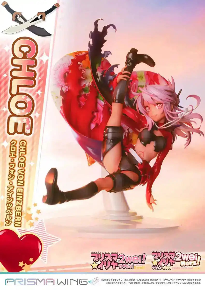 Prime 1 Studio Prisma Wing Fate Illya Chloe Von Einzbern 1/7 Scale Figure