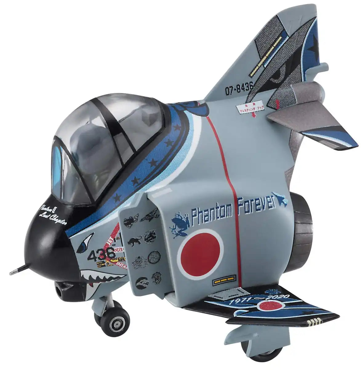 HASEGAWA Eggplane F-4 Phantom Ii 301Sq Plastic Model- Japan Figure Store - #1 Bring To You The Best Japanese Goods