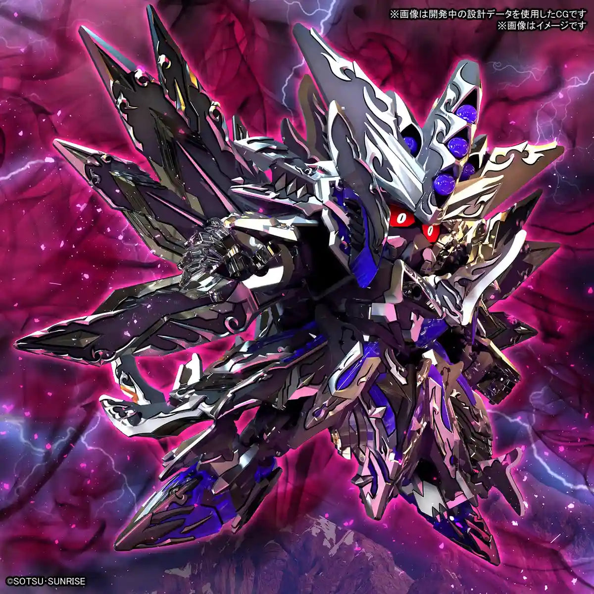 Sdw Heroes New Item B (Double)- Japan Figure Store - #1 Bring To You The Best Japanese Goods
