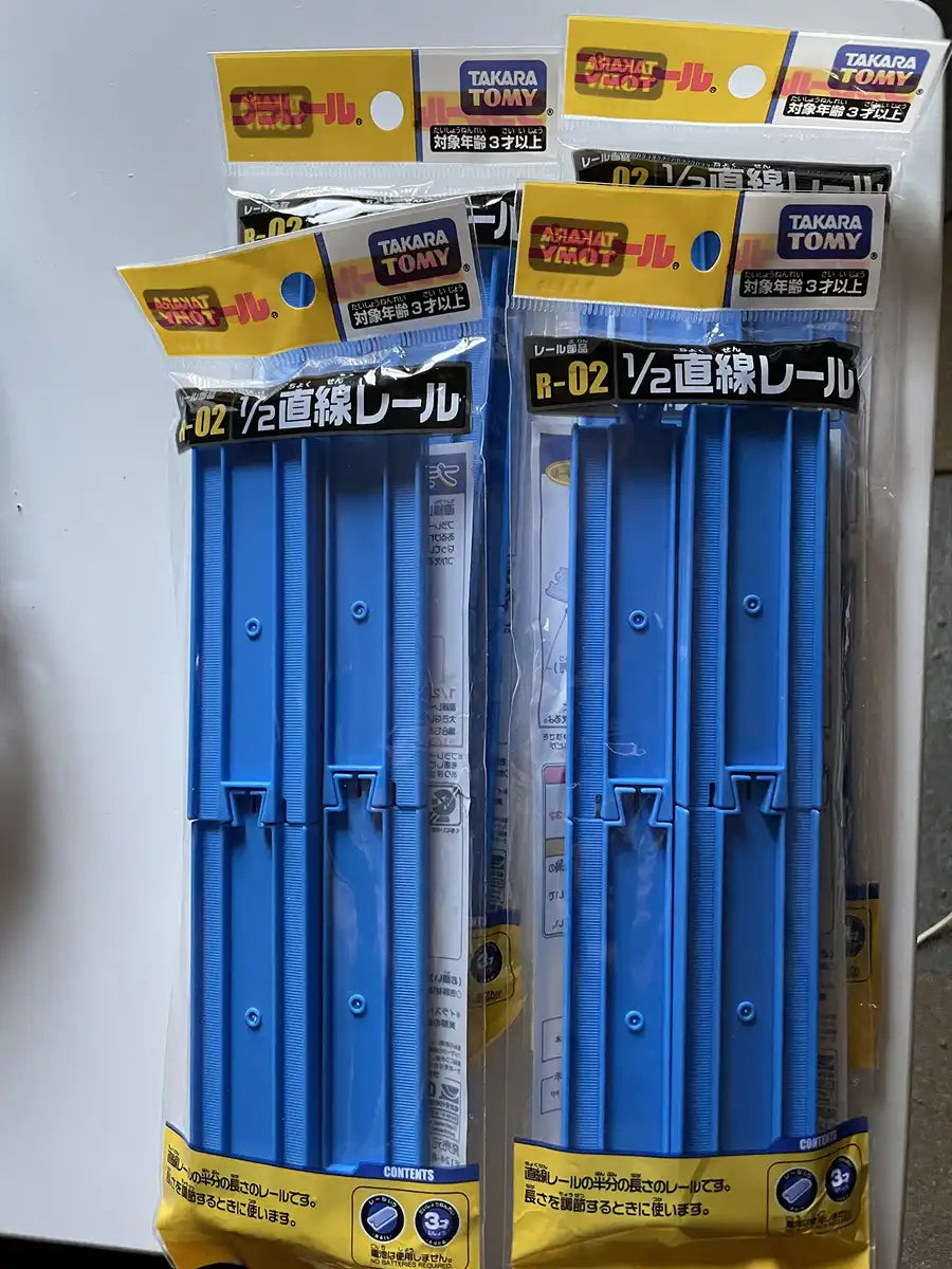 Takara Tomy Plarail 6-Piece Half Straight Rail R-02 Set- Japan Figure Store - #1 Bring To You The Best Japanese Goods