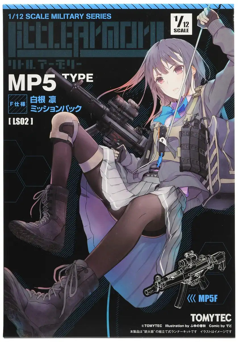 TOMYTEC Ls02 Military Series Little Armory Mp5 Rin Shirane Pack 1/12 Scale Kit- Japan Figure Store - #1 Bring To You The Best Japanese Goods