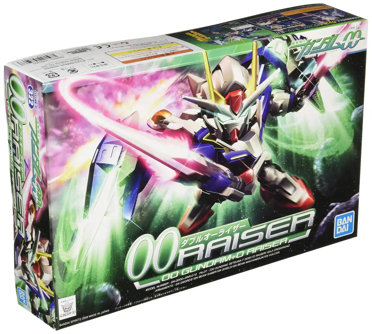 BANDAI Sd Bb 322 Gundam Oo Raiser Plastic Model Kit- Japan Figure Store - #1 Bring To You The Best Japanese Goods