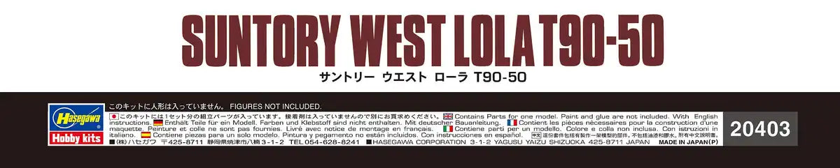 Hasegawa 20403 Suntory West Lola T90-50 1/24 Japanese Painted Scale Racing Cars- Japan Figure Store - #1 Bring To You The Best Japanese Goods