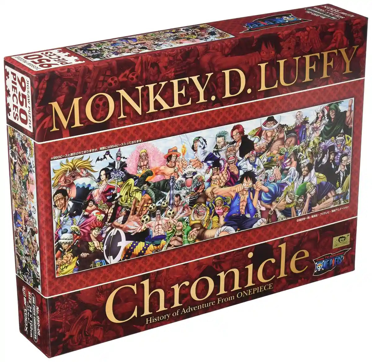 Ensky 950 Piece Jigsaw Puzzle One Piece Chronicles (34X102Cm)- Japan Figure Store - #1 Bring To You The Best Japanese Goods
