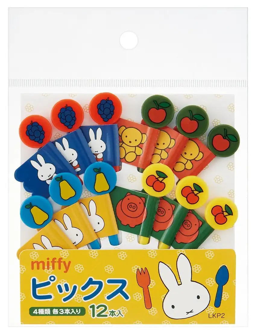 SKATER Dick Bruna Miffy Lunch Picks Set 12 Pcs- Japan Figure Store - #1 Bring To You The Best Japanese Goods