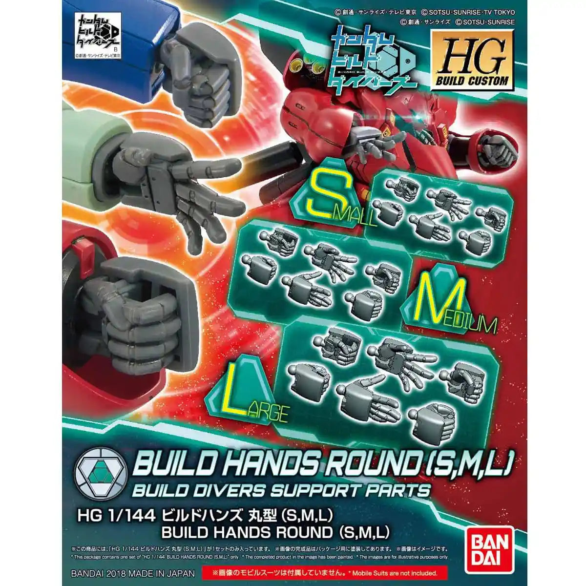 Bandai Spirits HGBC Gundam Build Divers 1/144 SML Plastic Model- Japan Figure Store - #1 Bring To You The Best Japanese Goods