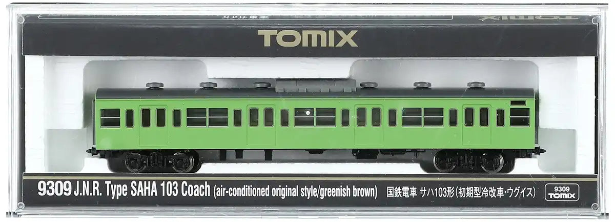 Tomytec Tomix N Gauge Saha 103 Uguis 9309 Early Model Refrigerated Train Car- Japan Figure Store - #1 Bring To You The Best Japanese Goods