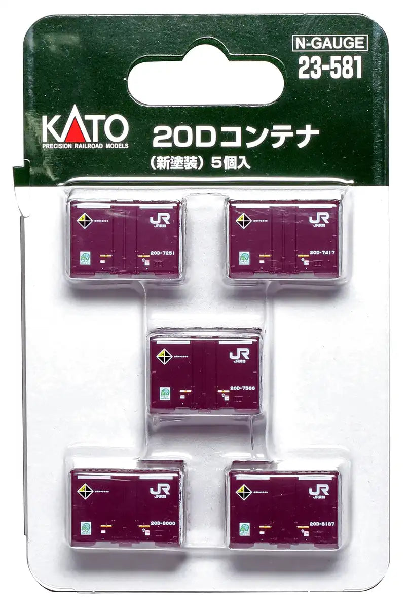 KATO N Gauge 20D Container Set Railway Model 5 Pieces 23-581 New Paint