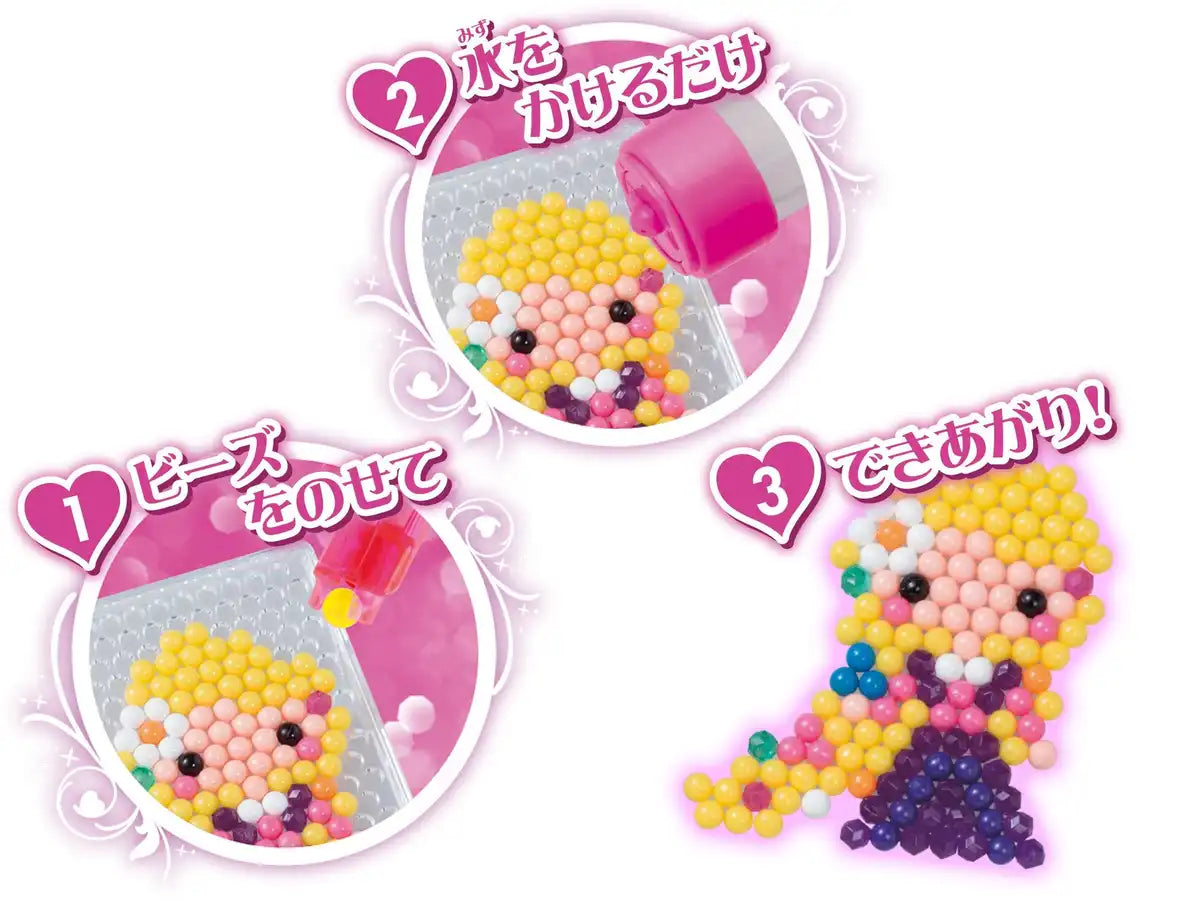 Epoch Aqua Beads Disney Princess Set Aq-263- Japan Figure Store - #1 Bring To You The Best Japanese Goods