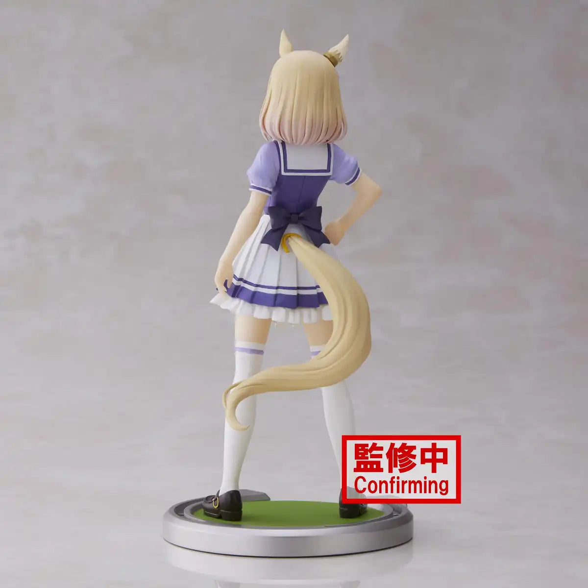 Banpresto Uma Musume Narita Top Road Figure- Japan Figure Store - #1 Bring To You The Best Japanese Goods