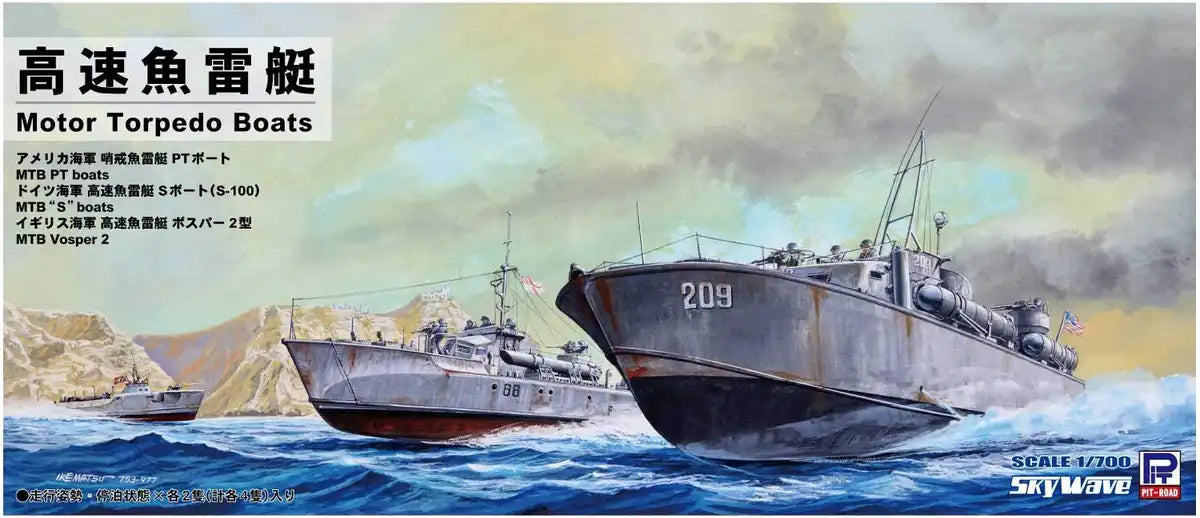 PIT-ROAD Skywave Sw-02 Uk Us Ger High Speed Torpedo Boat 1/700 Scale Kit- Japan Figure Store - #1 Bring To You The Best Japanese Goods